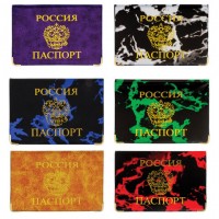Обложка д\паспорта ПВХ с гербом нового глянц.