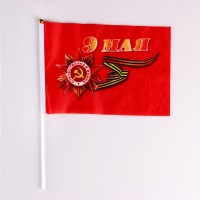9 МАЯ