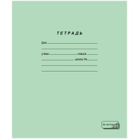 Т18л клетка ПЗБФ поля №1