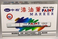 Маркер краска белый PAINT нитро-основа