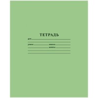 Т12л линия ХБ  VK шт в уп  05112