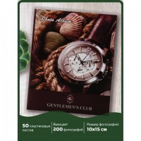 Фотоальбом на 200фото 10*15 Брауберг Часы