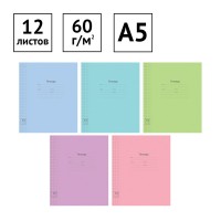 Т12л клетка Спейс Одноцветная Линовка