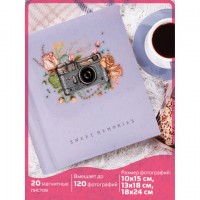 Фотоальбом на 20листо магн Брауберг фотоаппарат