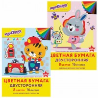 Бумага цветная