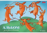 Альбом 32л скрепка Ассорти Выпуск №3  ХБ