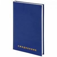 Ежедневник А5 Brauberg недат. бумвинил синий
