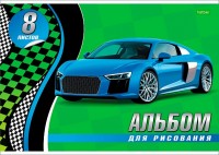 Альбом 08л скрепка Спортивные авто