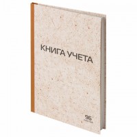 Книга учета 96л клетка  типографский блок ,7бц