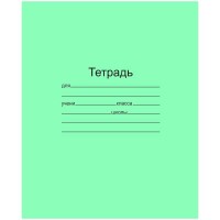 Т24л линия Маяк