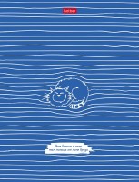 Т48ХCOOL - CAТ горизонтальная линовка