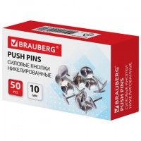 Кнопки канц.Брауберг 50шт серебро пл/уп металл