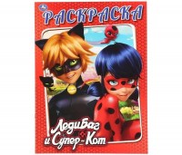 Умка Раскраска А4 Леди Баг и супер-кот