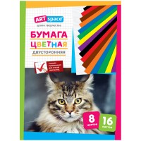 Бум цв 16л/8цв А4 двусторонняя АртСпейс немелов