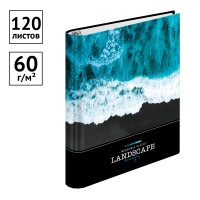 Т120Спейс На кольцах А5 Путешествия