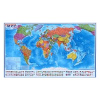 Карта Картон МИРА политическая 1*32 на рейках с ламинацией