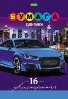 Бум цв 16л/16цв А4 ХБ Авто ЭКО двухсторонняя немелов