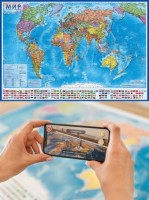 Карта настольная Мир политическая 1:55М 60*40см ламинация