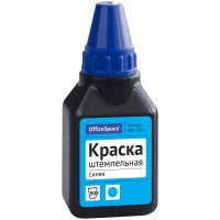 Штемп.краска синяя 50мл Спейс
