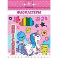 Фломастеры 24цв Смешные единороги