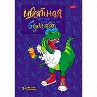 Бум цв 10л/10цв А4 ХБ Мой друг Дино двустор мелован.