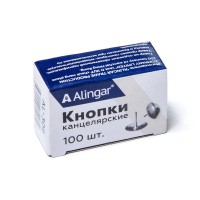 Кнопки-гвоздики 100шт Alingar никелированные